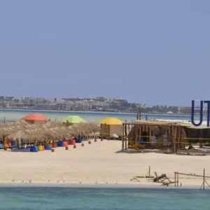 utopia island